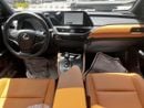 Lexus UX300h