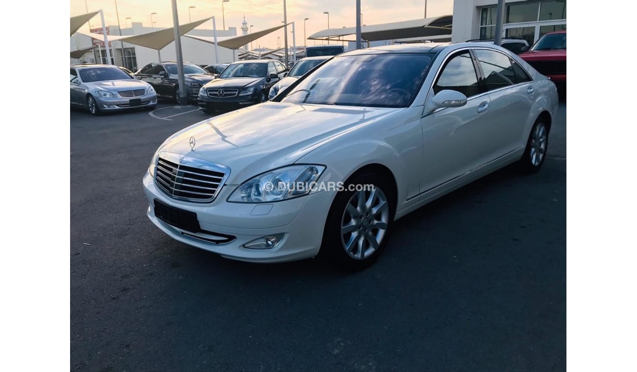 مرسيدس بنز S 500 مرسيدس S500 موديل 2008 خليجي السياره فل مواصفات نفيجشن كراسي الكترونيه تبريد وتسخين ونيت فيجن