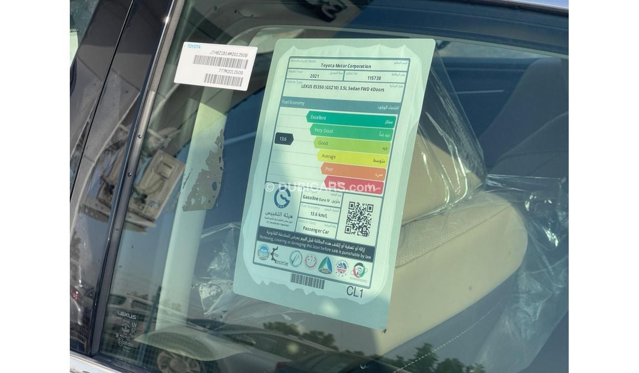 Lexus ES350 LEXUS ES350L MY 2021 SRANDAR PRICE FOR EXPORT