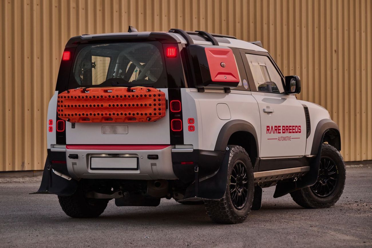 لاند روفر ديفندر Bowler