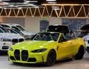 بي أم دبليو M4 Competition 3.0L