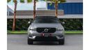 Volvo XC40 T4 R Design T4 R-Design | 2,644 P.M  | 0% Downpayment | Full Agency Service History!