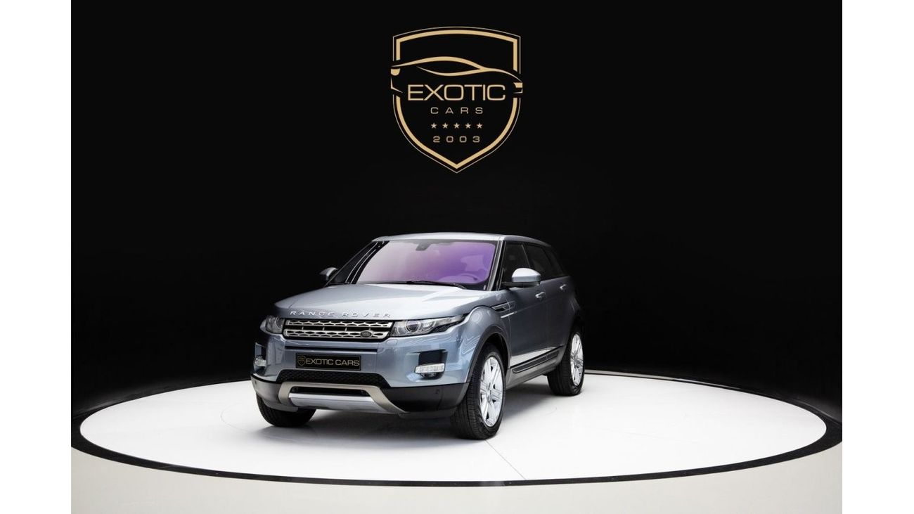 لاند روفر رانج روفر إيفوك ديناميك