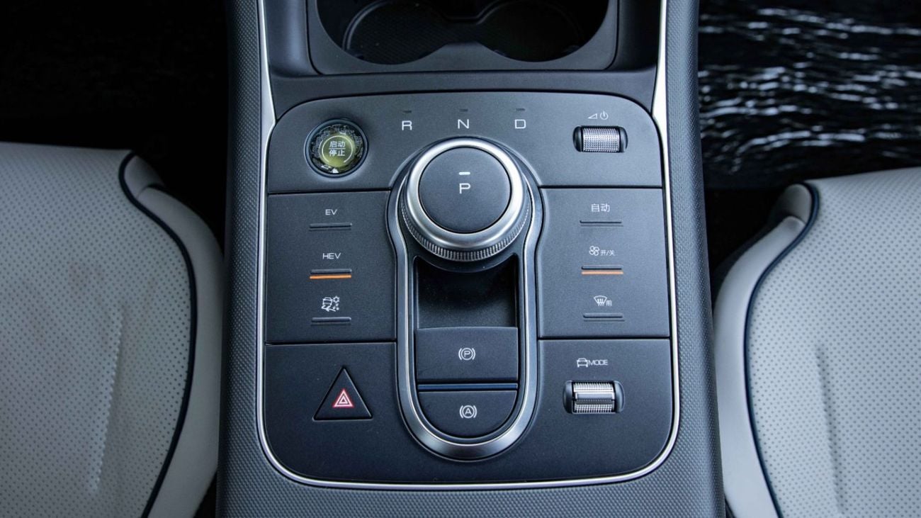 بي واي دي ديسترويار 05 STD (NON GCC) DM-i 55KM Comfort Edition | For Local Price +10%