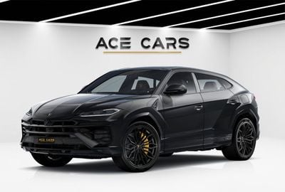 Lamborghini Urus SE Full Production 2026