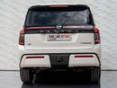 Nissan Patrol SE Titanium