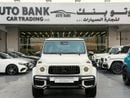 Mercedes-Benz G 63 AMG 4MATIC SUV