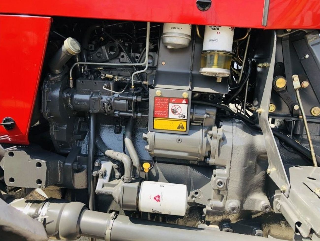 Massey Ferguson 385 4WD 2025YM Brand New