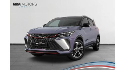 جيلي كول تري 2024 Geely Coolray S / Geely Warranty