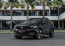 فولفو XC 40 B4 ULTIMATE DARK | 2,350 P.M  | 0% Downpayment | AGENCY WARRANTY!