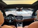 بي أم دبليو 330i M SPORT BMW 3 Series 330 2019 مواصفات خليجية