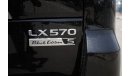 Lexus LX570 - BLACK EDITION