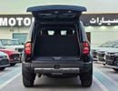 تويوتا برادو TURBO / 2.4L V4 PETROL / GGC SPECS / RADAR / 360* CAMERA / BLIND SPOT / SUNROOF (CODE # ADV1)