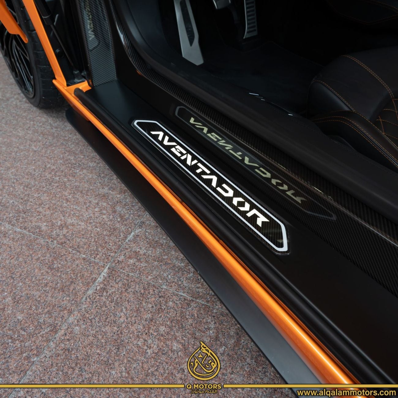 لامبورغيني أفينتادور رودستر AVENTADOR S
