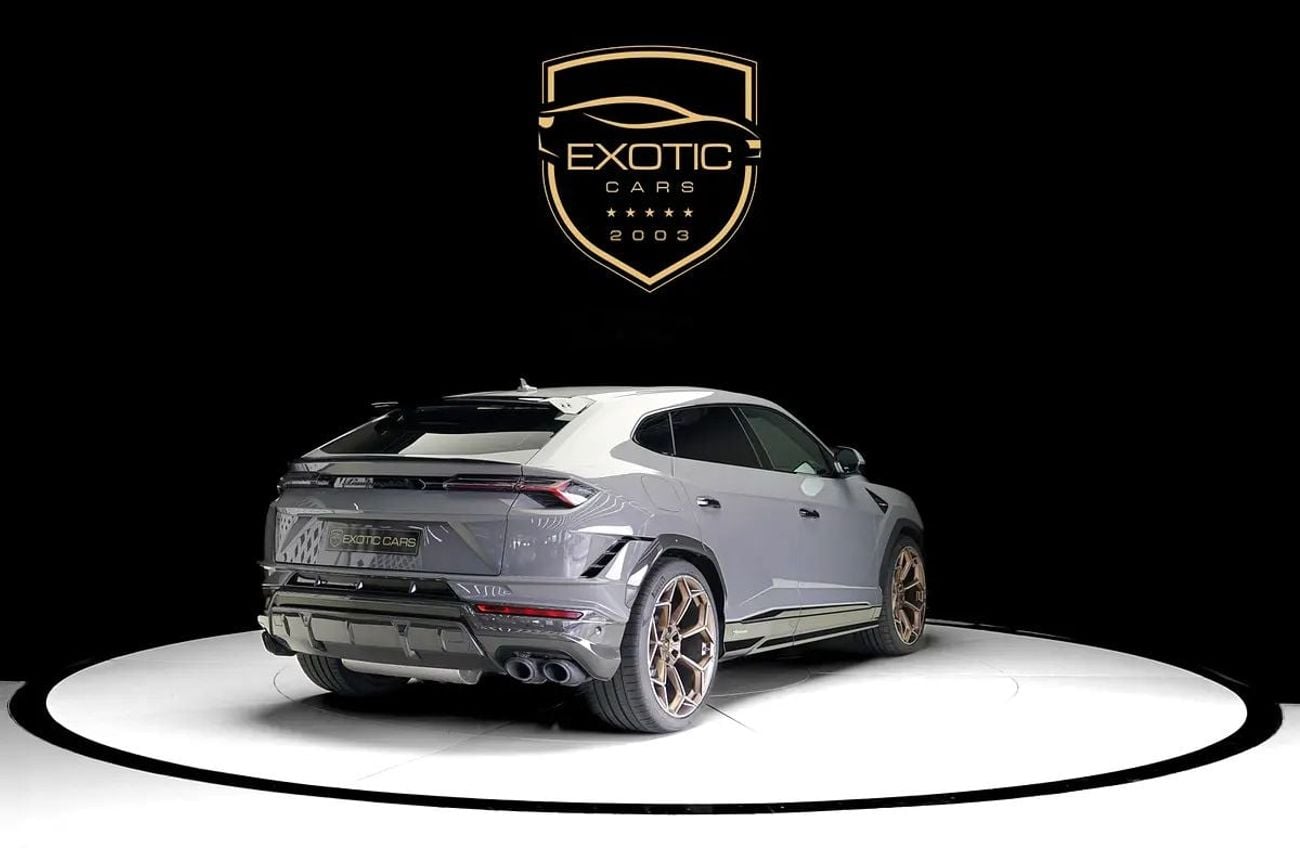 لامبورغيني اوروس PERFORMANTE 4.0T V8