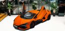 لامبورغيني ريفويلتو 6.5L V12 Naturally Aspirated Engine + eMotor