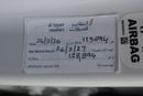 لاند روفر رينج روفر فيلار P250