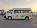 تويوتا هاياس TOYOTA HIACE COMMUTER VAN RHD 2014 MODEL 2.7 L PETROL AUTOMATIC(PM06274)