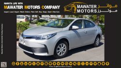 Toyota Corolla Alfuttaim warranty