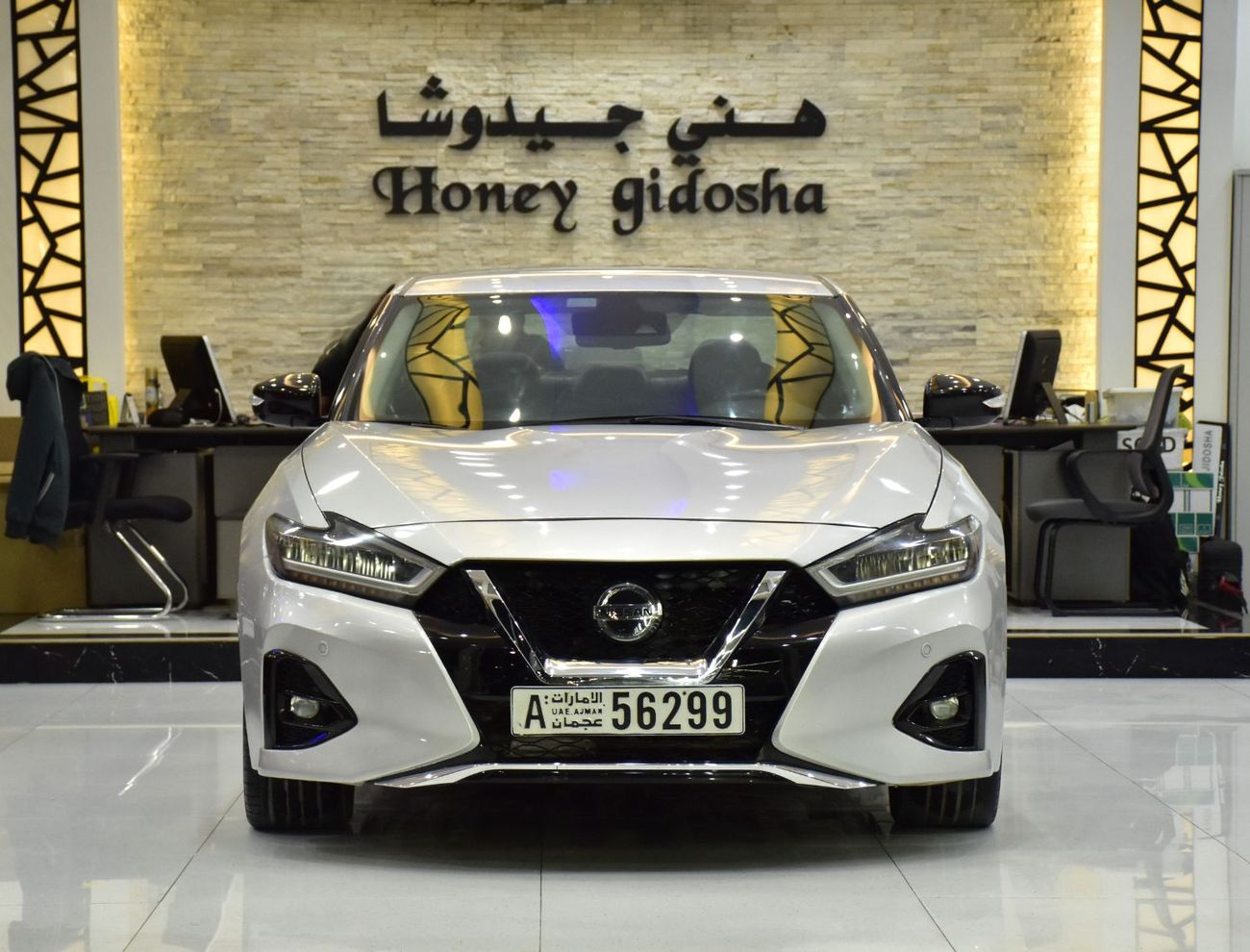 نيسان ماكسيما EXCELLENT DEAL for our Nissan Maxima SV ( 2021 Model ) in Silver Color American Specs