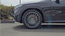 مرسيدس بنز GLC كوبيه 200 ( Eid al-Adha Offer ) AMG 4Matic EQ Boost 2026 GCC 0Km With 2 Years Unlimited Mileage Warranty @Offi