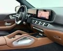 مرسيدس بنز GLS 450 4M PREMIUM 2025 Mercedes Benz GLS450 4MATIC Premium Plus, 2030 MB Warranty, Full MB Service History, GCC