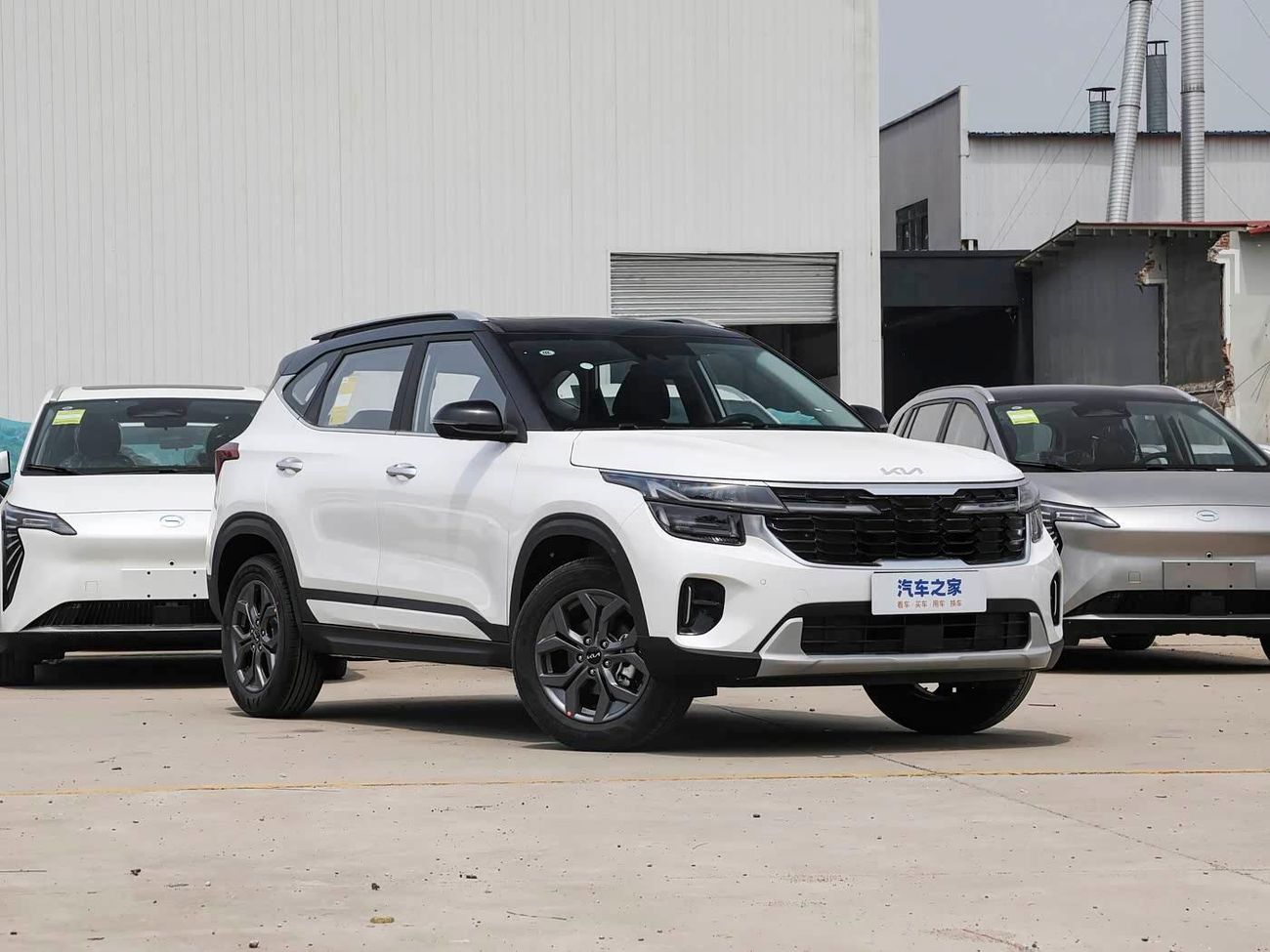 Kia Seltos Kia Seltos Kia Seltos Kia Seltos 1.5L CVT