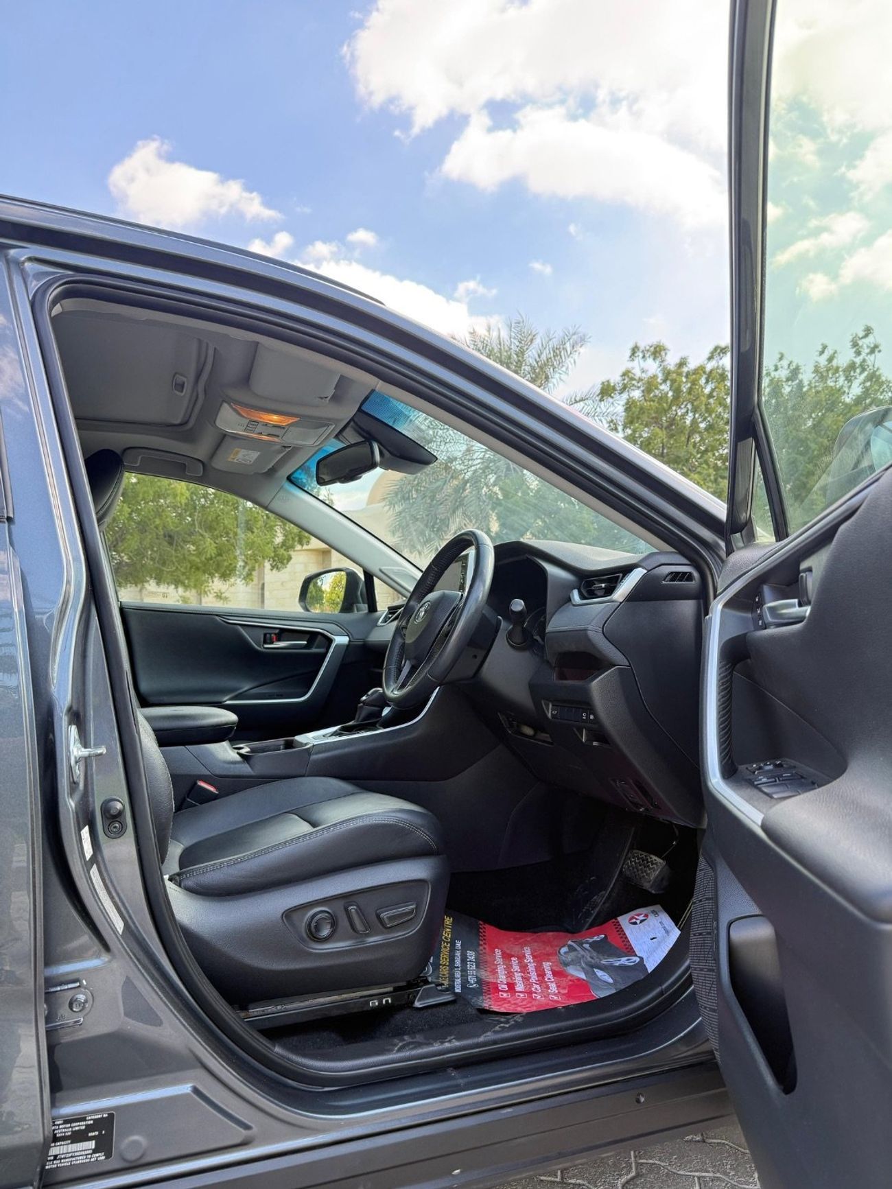 تويوتا راف ٤ Cruise Hybrid export from Australia