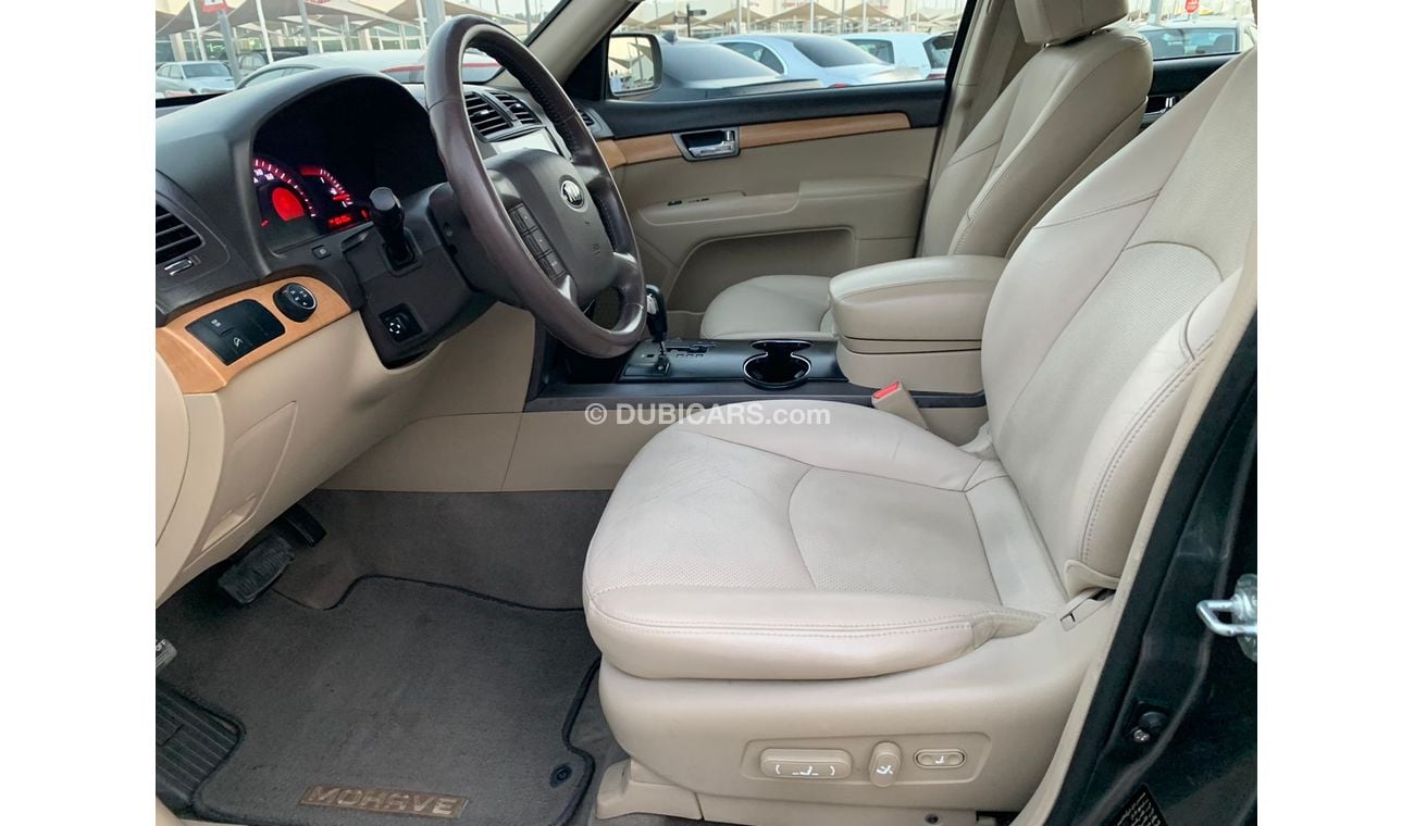 كيا موهافي Kia Mohave Top  2014