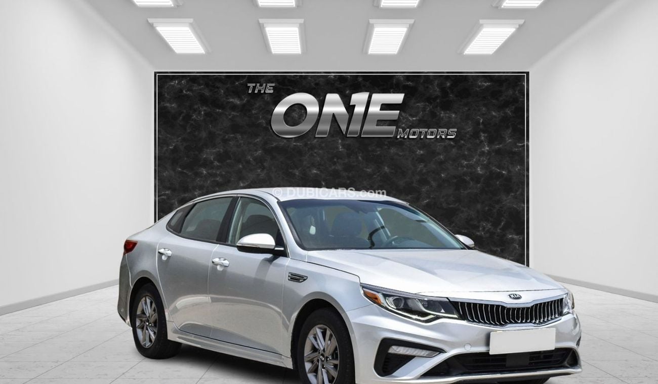 كيا أوبتيما