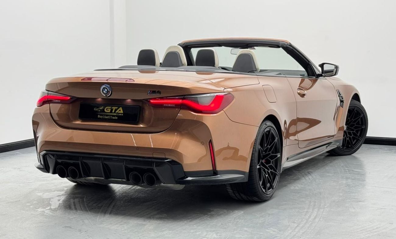 بي أم دبليو M4 Competition 3.0L