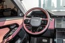 Land Rover Range Rover Evoque P200 R-Dynamic SE 2.0L