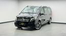 Mercedes Benz V 250 AVANTGARDE/E 2023 Mercedes Benz V250, Warranty, Service History, Fully Loaded, Excellent Condition, GCC