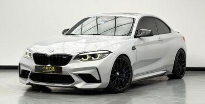 BMW M2 2019 BMW M2 Competition, 1 Year Unlimited Km Warranty, Excellent Condition, GCC