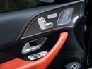 Mercedes Benz GLE53 AMG COUPE 4MATIC+