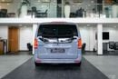 مرسيدس بنز V 250 VIP BUSINESS VAN –  FULL LUXURY OPTION | BRAND NEW | GCC | 2023