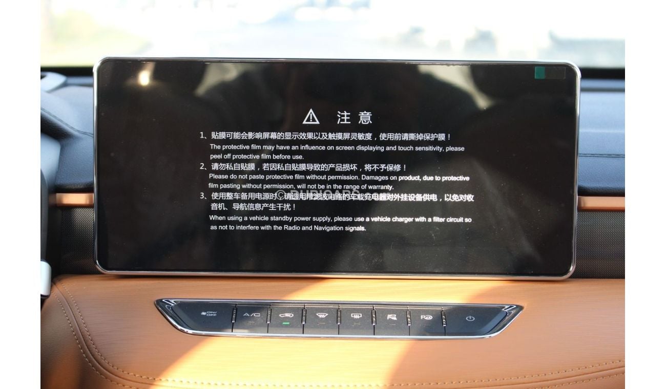 Haval Jolion HAWAL JOLION 1.5L T 2WD LUXURY AUTO