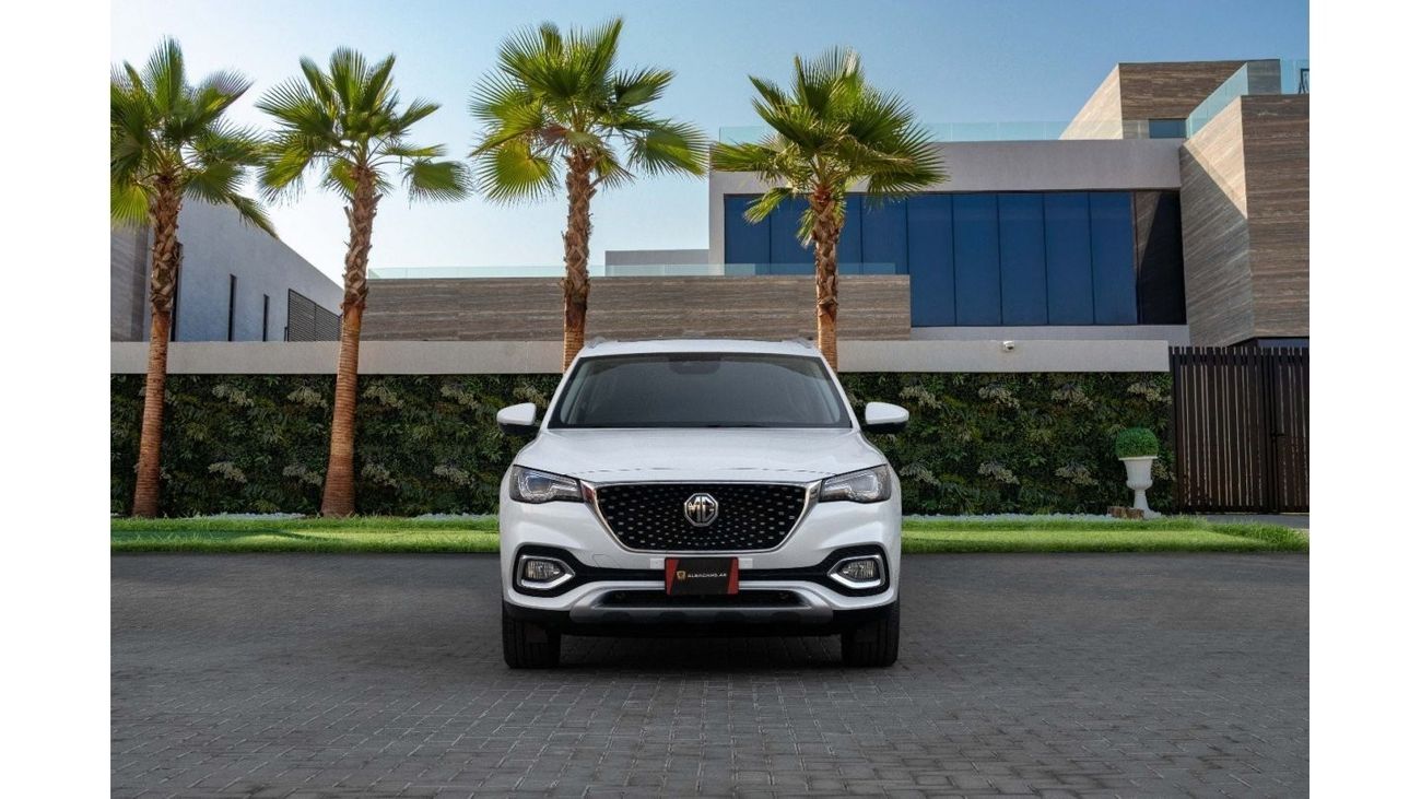 أم جي HS Trophy | 1,665 P.M  | 0% Downpayment | Brand New!