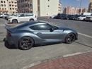 Toyota Supra GR