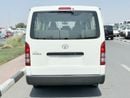 تويوتا هاياس 2025 Toyota Hiace Standard-Roof 15-Seater 2.7L 4-Cyl Petrol M/T RWD (Old-Shape) Export Only