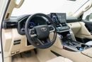 Toyota Land Cruiser GXR 4.0L - White Pearl Inside Beige | Export Only