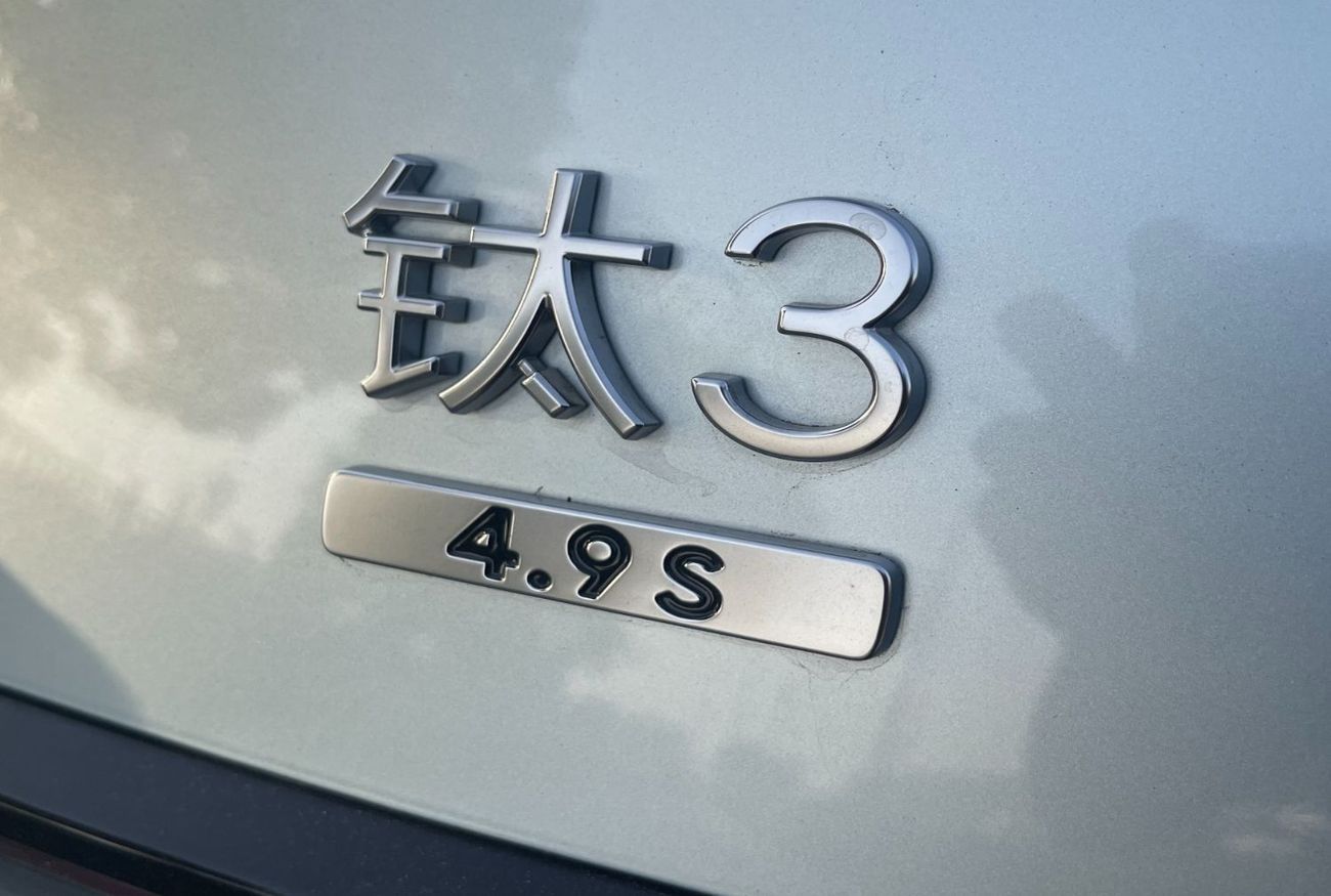BYD Leopard 3 Electric - 218 HP