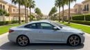بي أم دبليو 430i M SPORT كارس24 هي سوق ضخم للسيارات المستعملة موثوق ومضمون ٪كارس24 هي سوق ضخم للسيارات المستعملة موثوق ومضمون