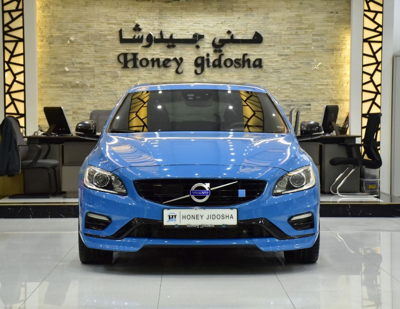 Volvo V60 POLESTAR EXCELLENT DEAL for our Volvo V60 Polestar T6 ( 2016 Model ) in Blue Color GCC Specs