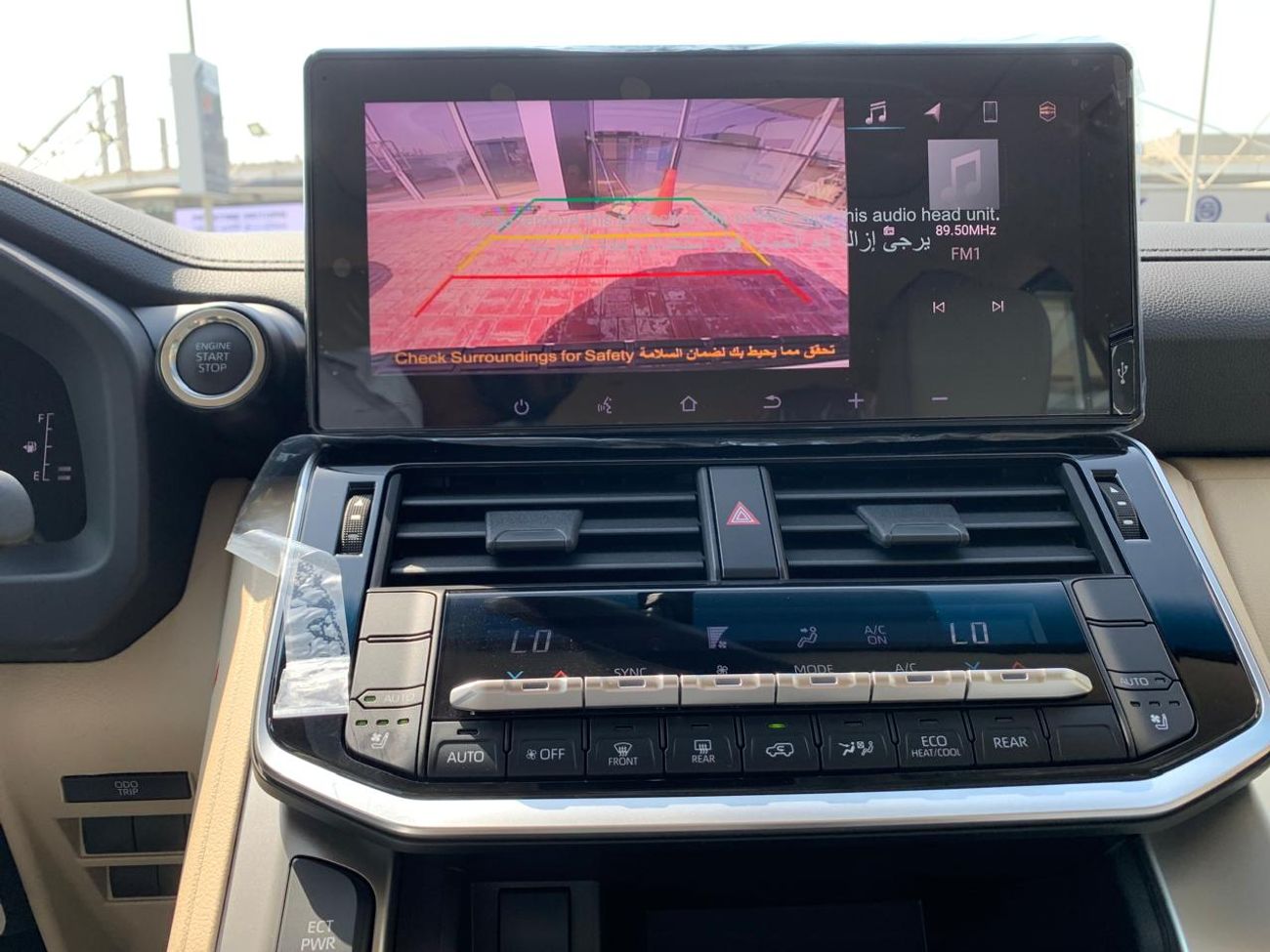 Toyota Land Cruiser GXR 4.0L