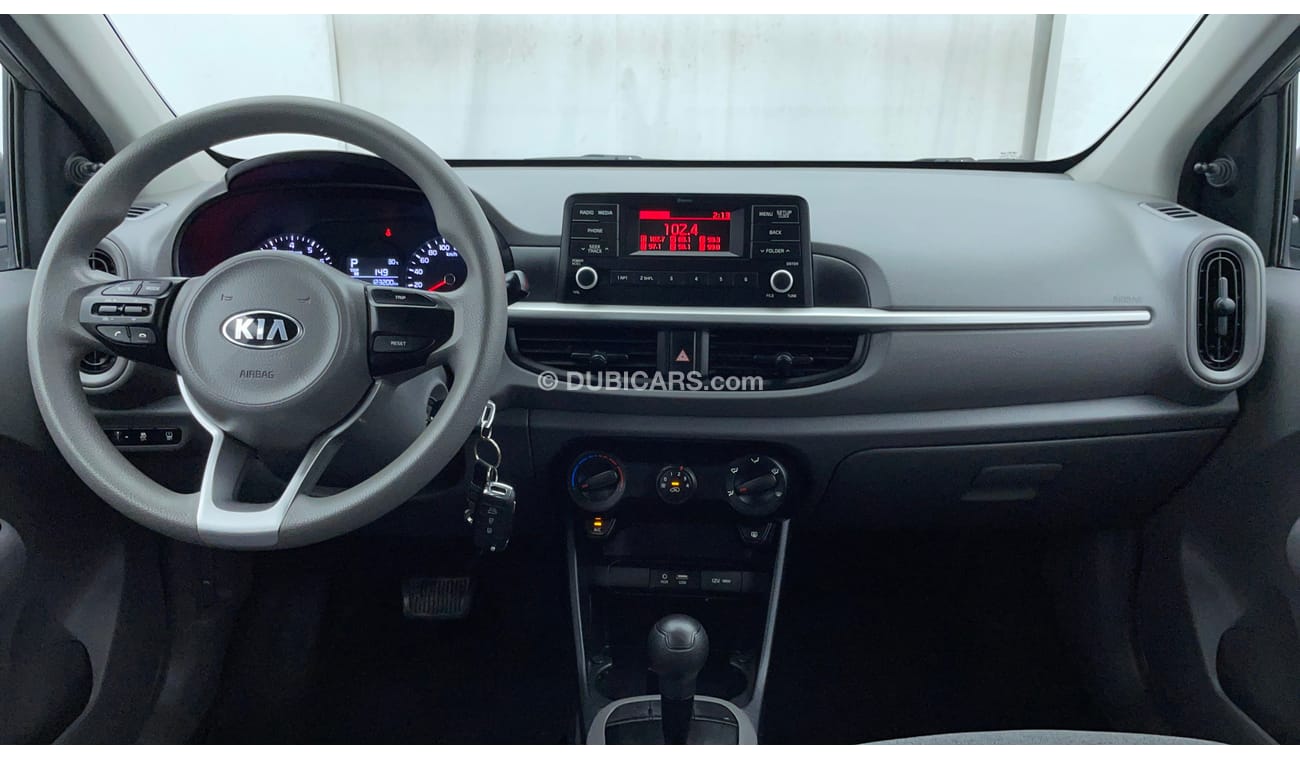 كيا بيكانتو LX 1.2 | بدون دفعة مقدمة | اختبار قيادة مجاني للمنزل