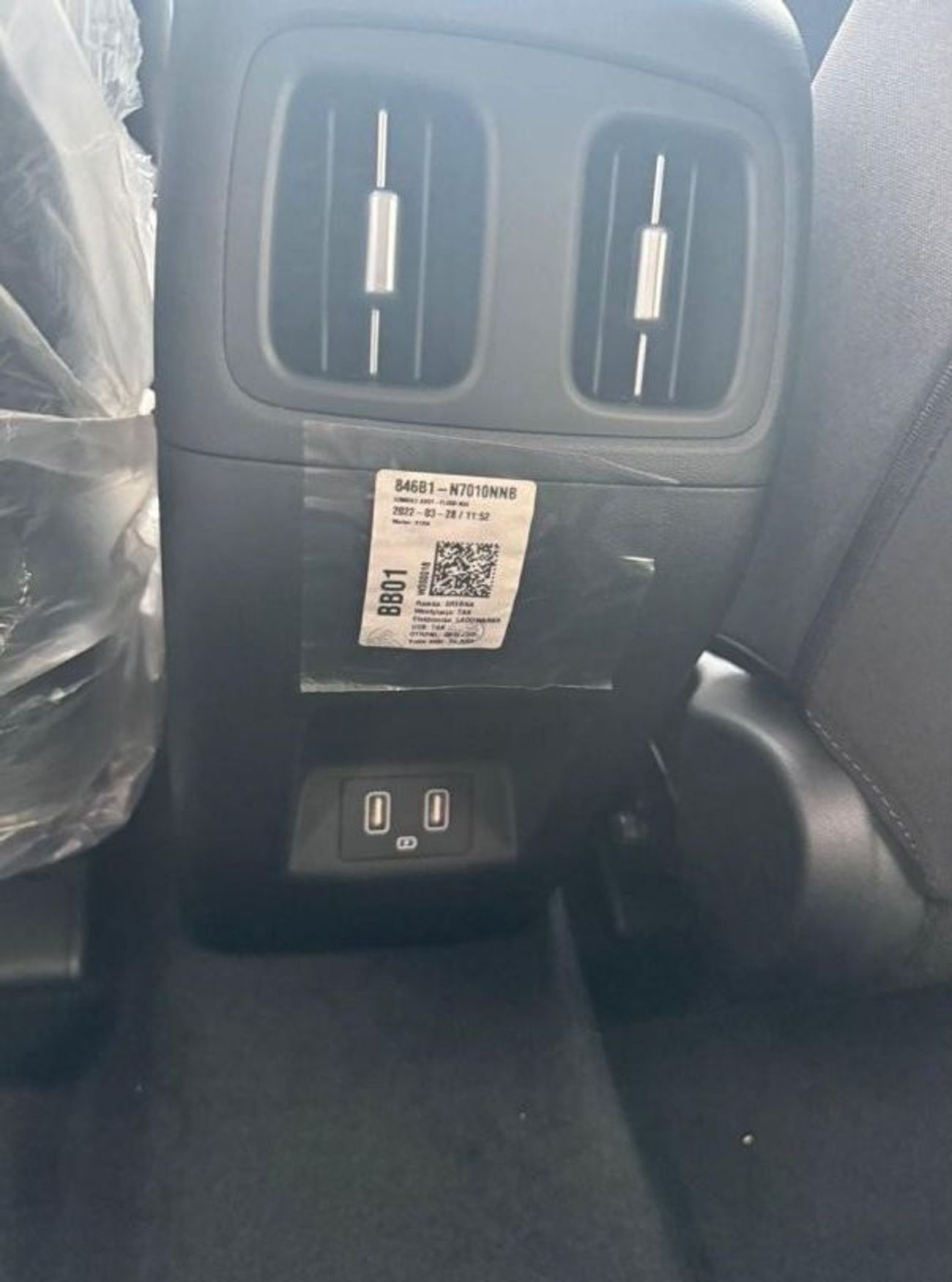 Hyundai Tucson Comfort 1.6L PETROL 2025