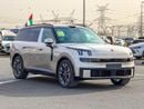 Lynk & Co 900 Lynk & Co 900 ULTRA 2025 Imported from China