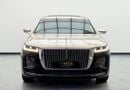 HONGQI H9 2023 Hongqi H9 Executive VIP, Jan/2030 Hongqi Warranty + Service Contract, Full Hongqi Service Histo