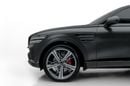 Genesis Gv80 Coupe ROYAL